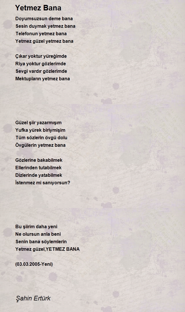 Şahin Ertürk