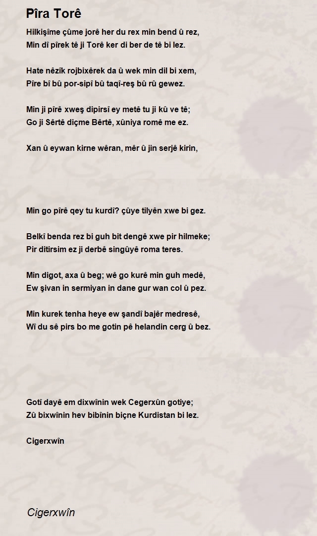 Cigerxwîn