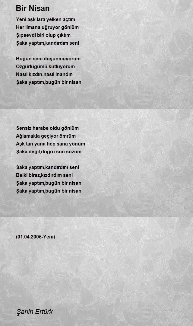 Şahin Ertürk