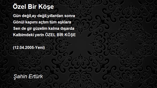 Şahin Ertürk