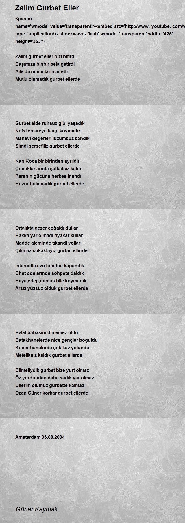 Güner Kaymak