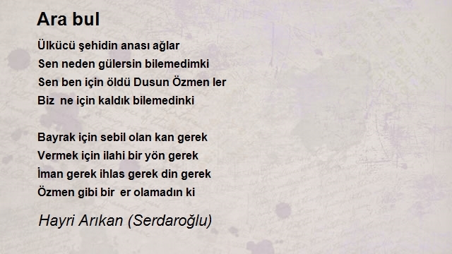 Hayri Arıkan (Serdaroğlu)