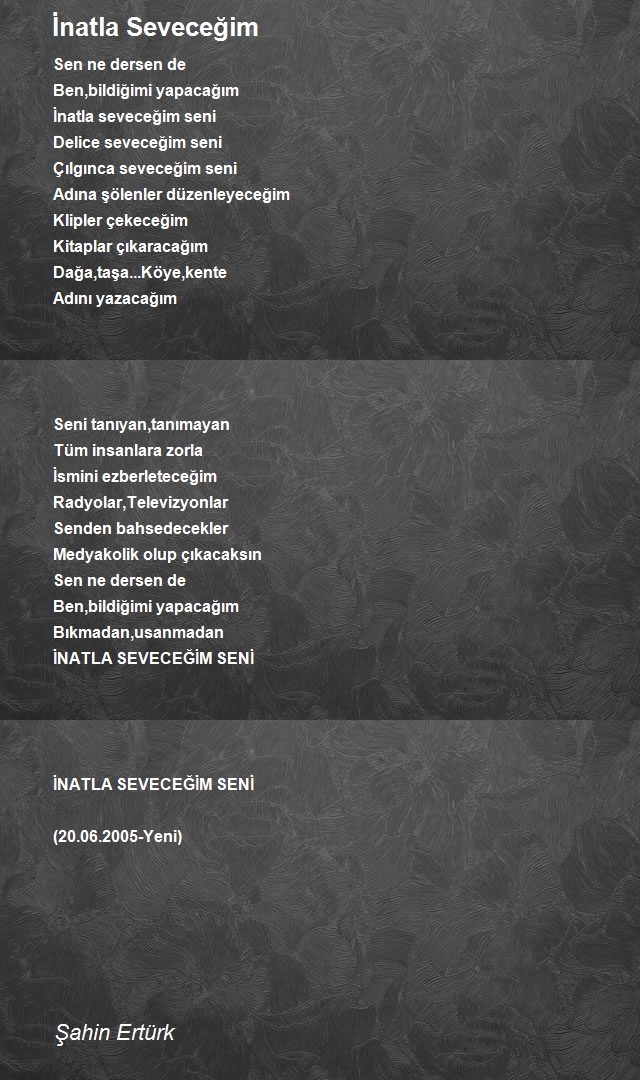 Şahin Ertürk