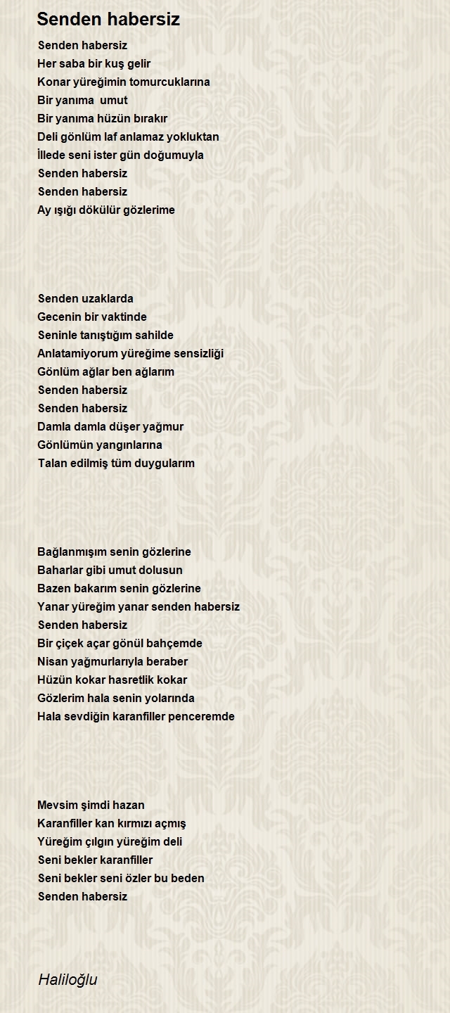 Ramazan Kayak