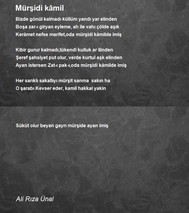 Ali Rıza Ünal