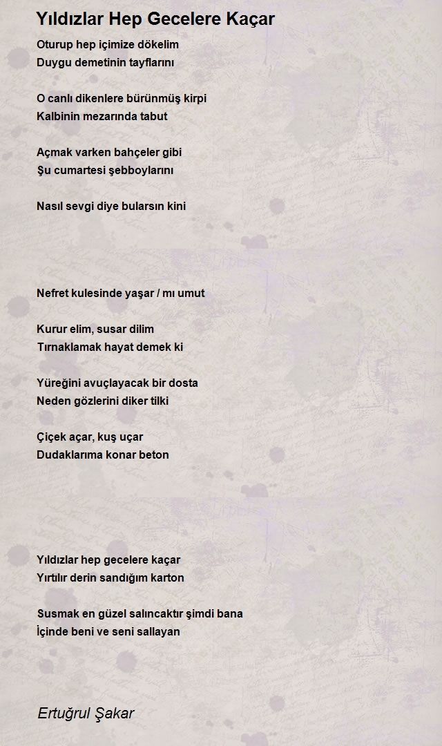 Ertuğrul Şakar