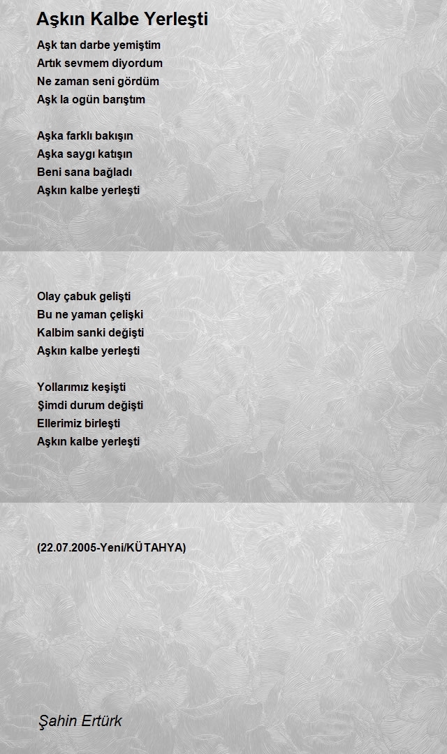 Şahin Ertürk