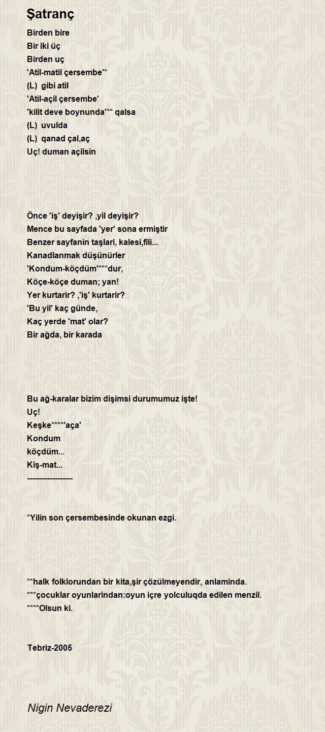 Nigin Nevaderezi