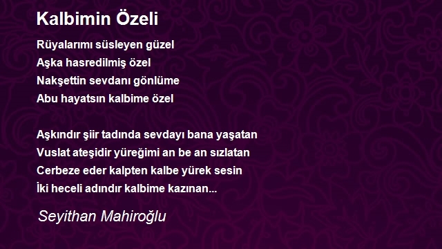 Seyithan Mahiroğlu