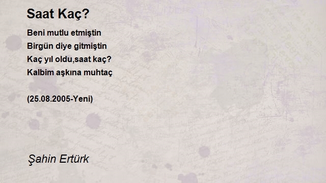 Şahin Ertürk