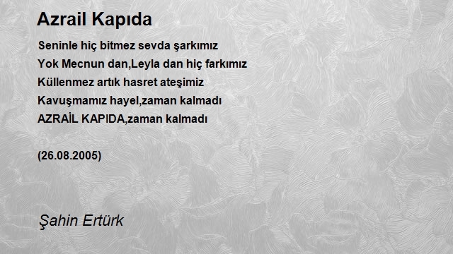 Şahin Ertürk