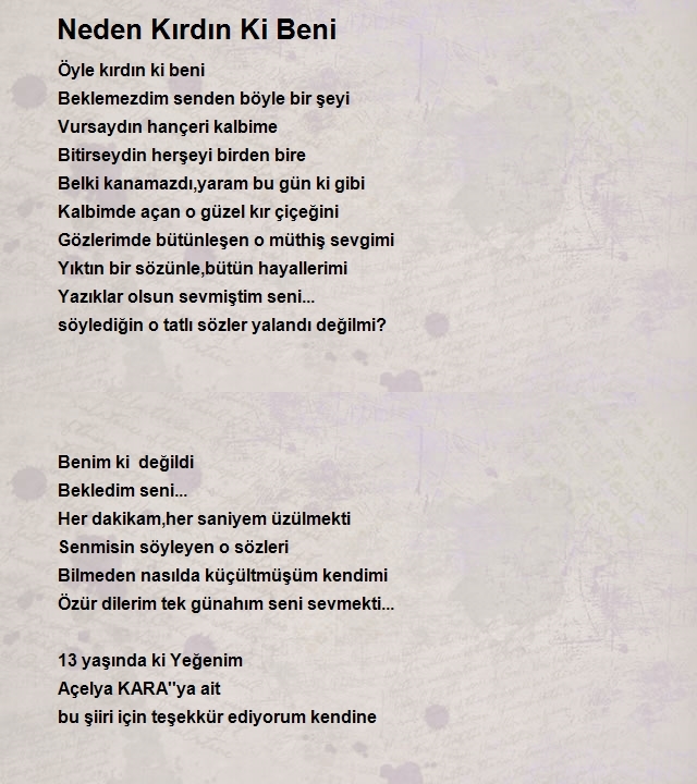 Kamil Söylemez