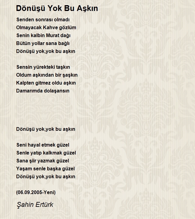Şahin Ertürk