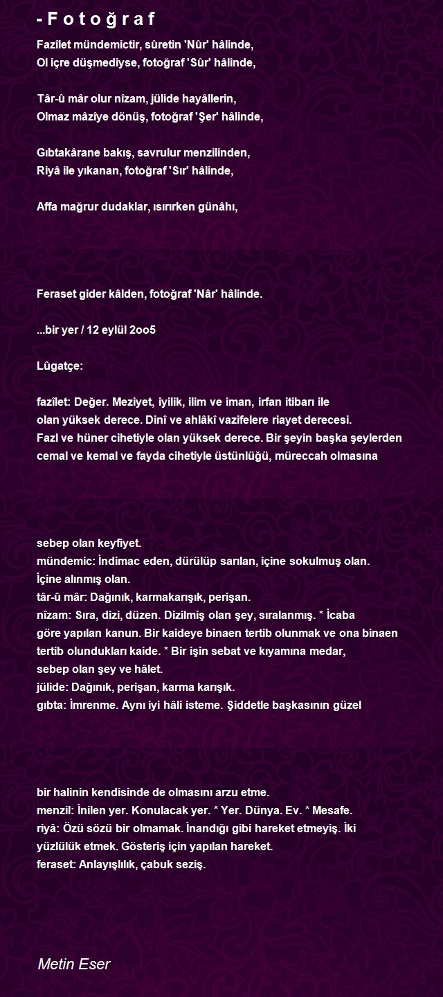 Metin Eser