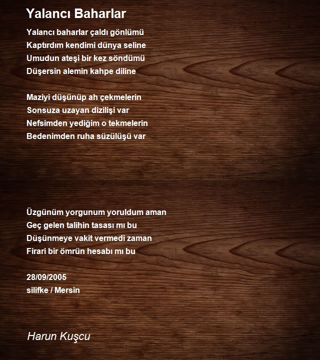 Harun Kuşcu