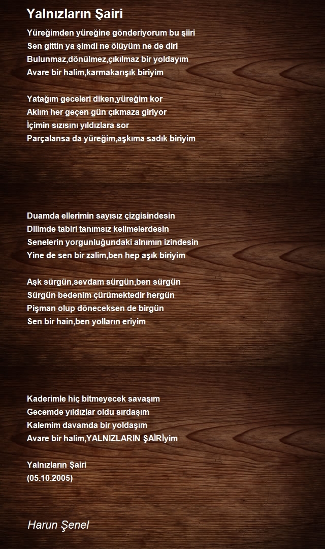 Harun Şenel
