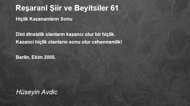Hüseyin Avdic