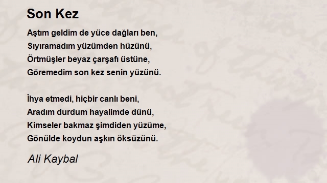 Ali Kaybal