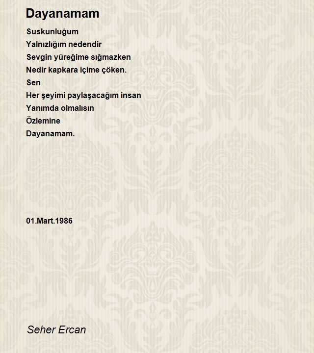 Seher Ercan