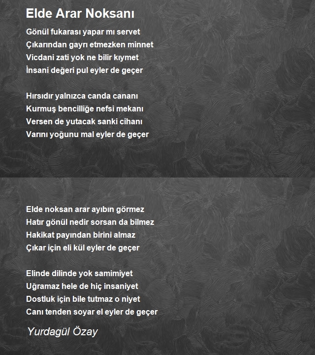 Yurdagül Özay