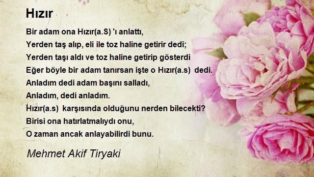 Mehmet Akif Tiryaki