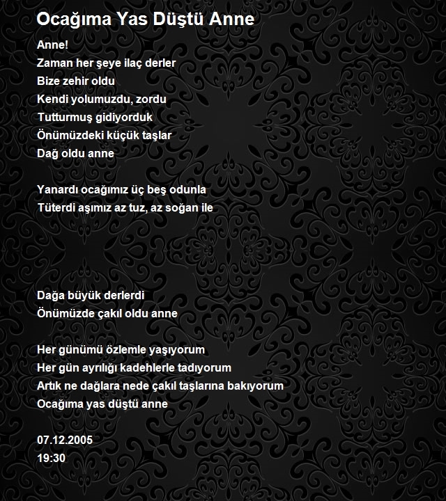 Orhan Eren Uncu