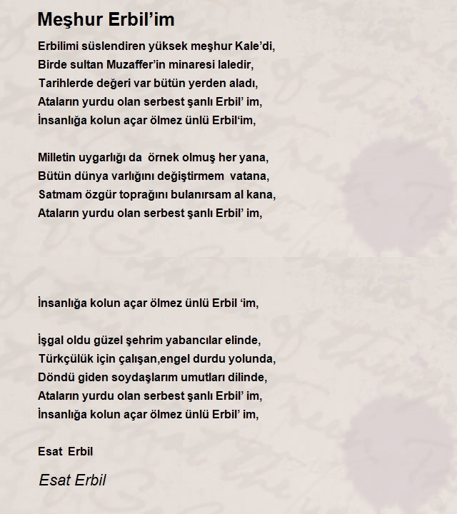 Esat Erbil