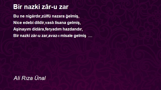 Ali Rıza Ünal