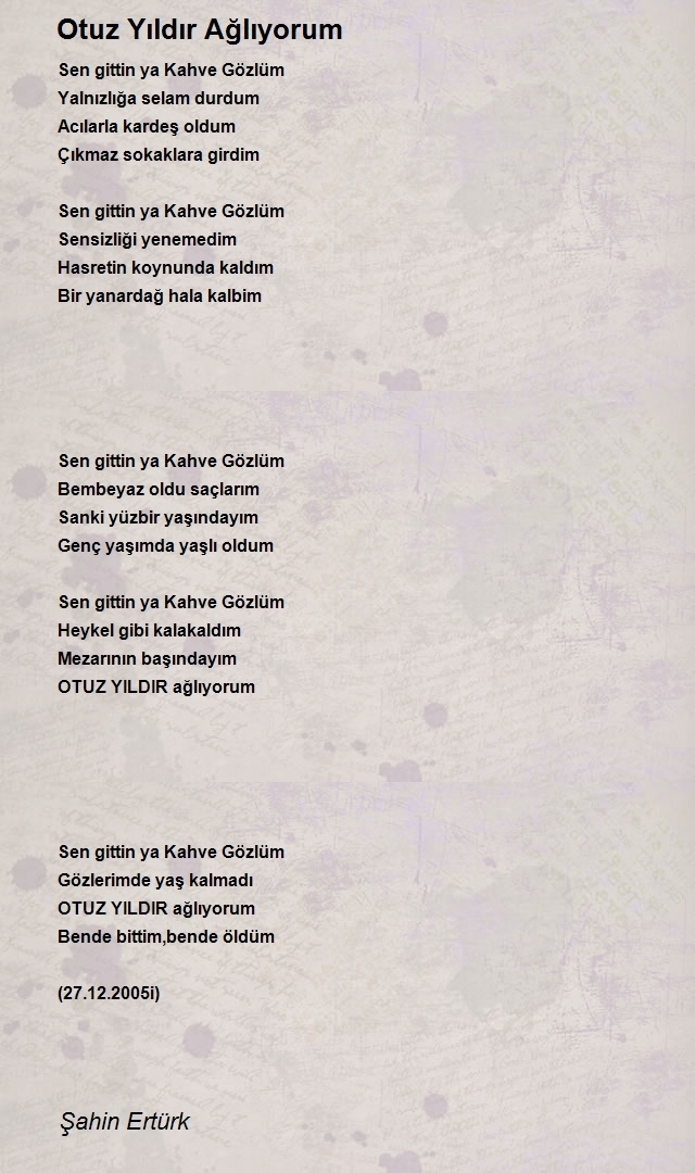Şahin Ertürk