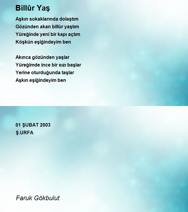 Faruk Gökbulut