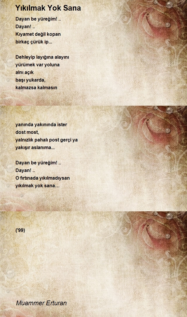 Muammer Erturan