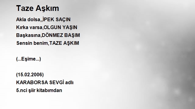 Şahin Ertürk