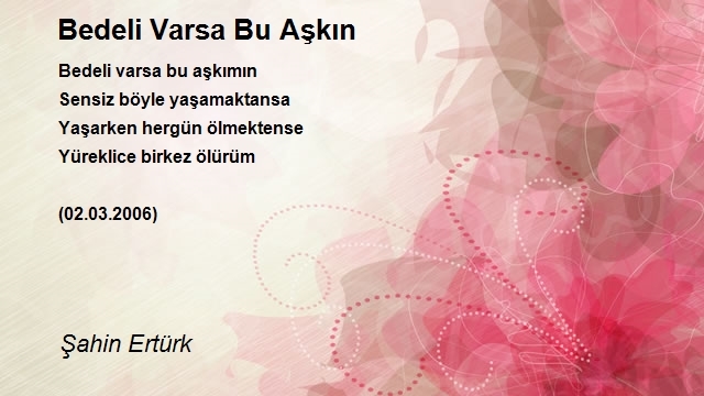 Şahin Ertürk