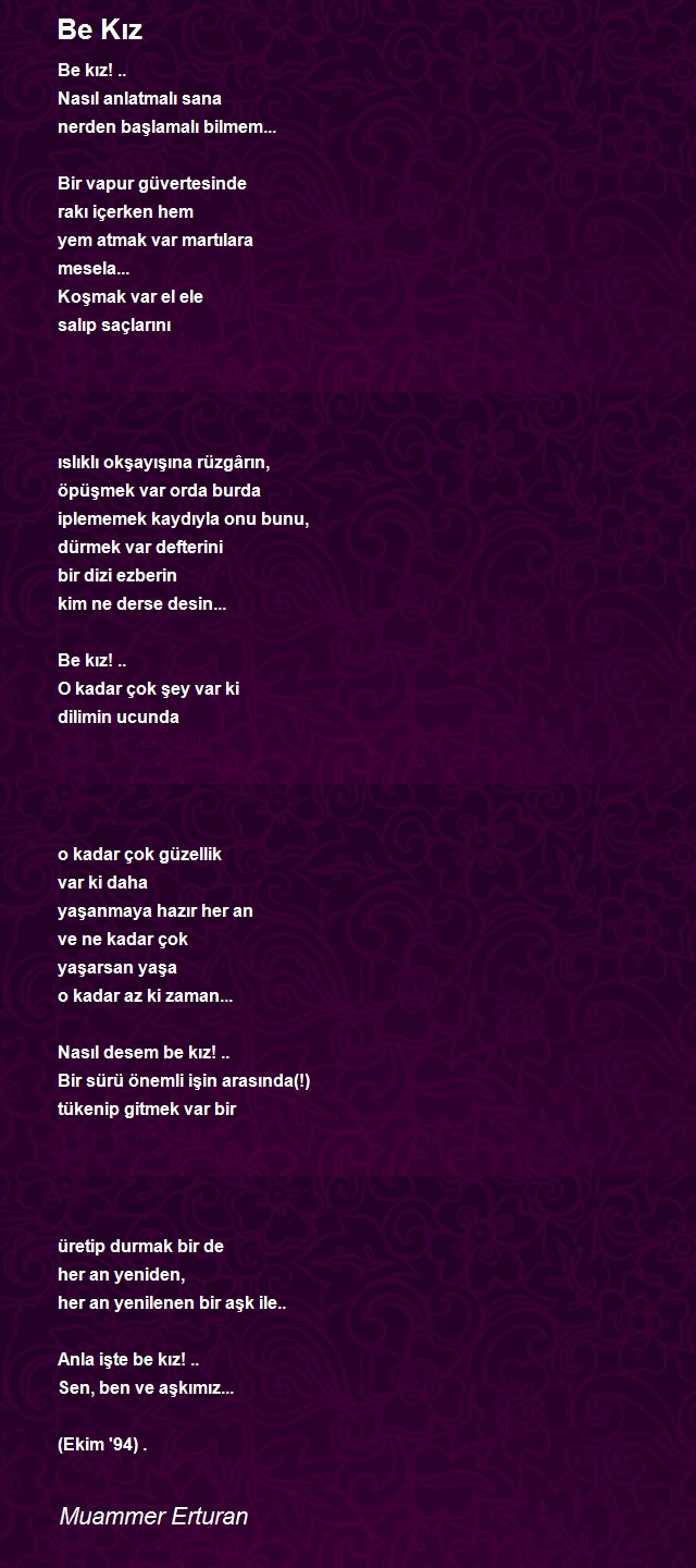 Muammer Erturan