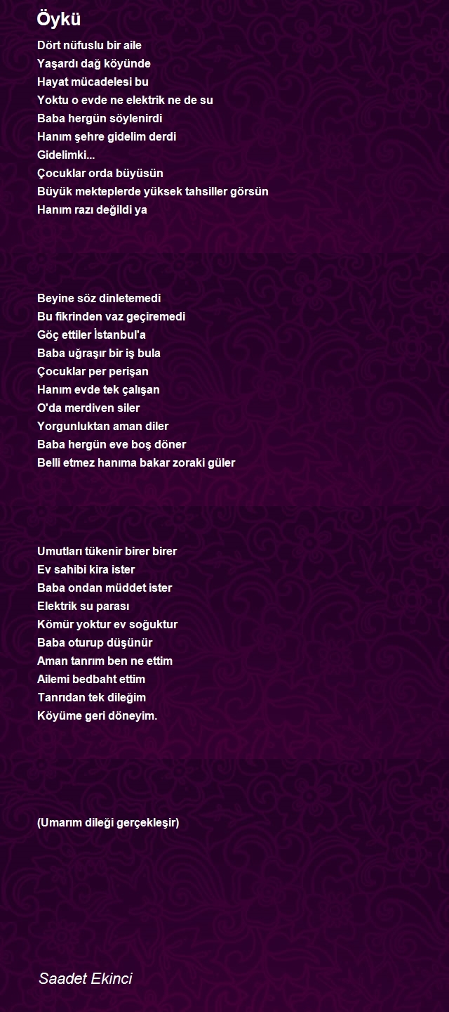 Saadet Ekinci