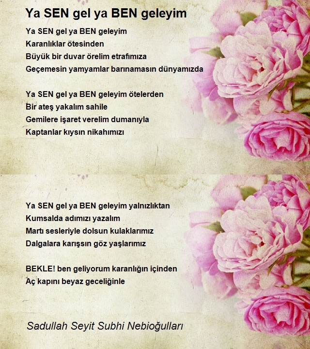 Sadullah Seyit Subhi Nebioğulları