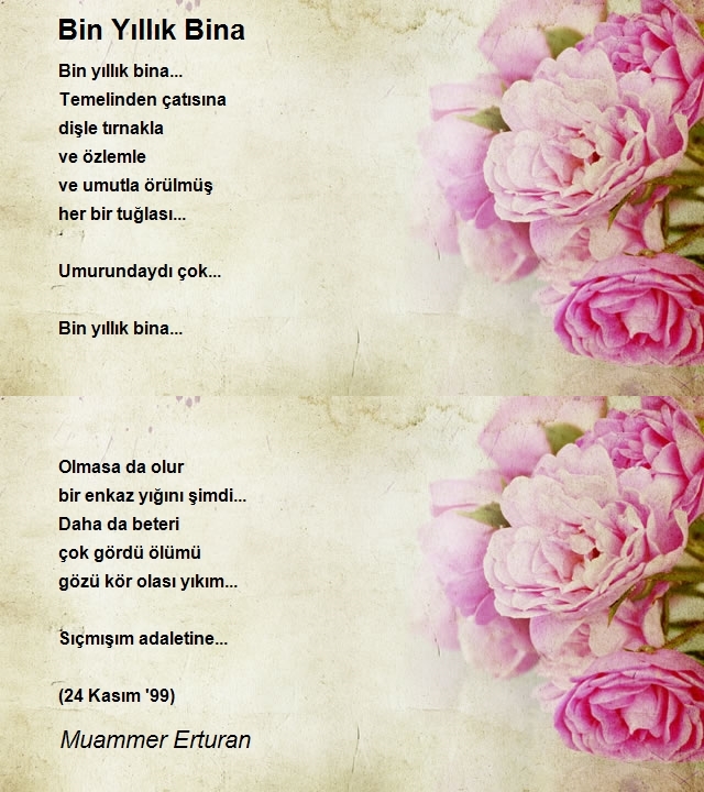 Muammer Erturan