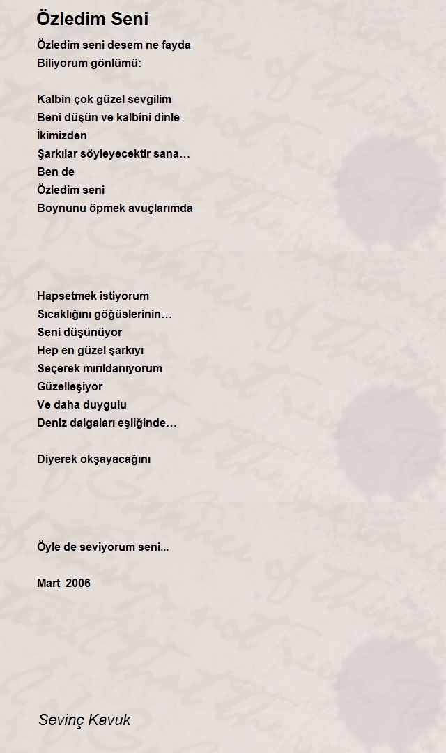 Sevinç Kavuk