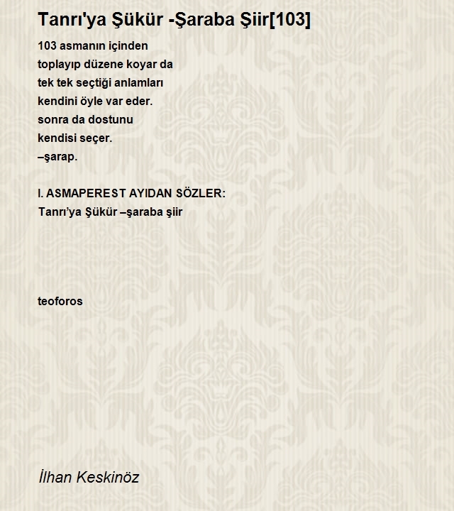 İlhan Keskinöz