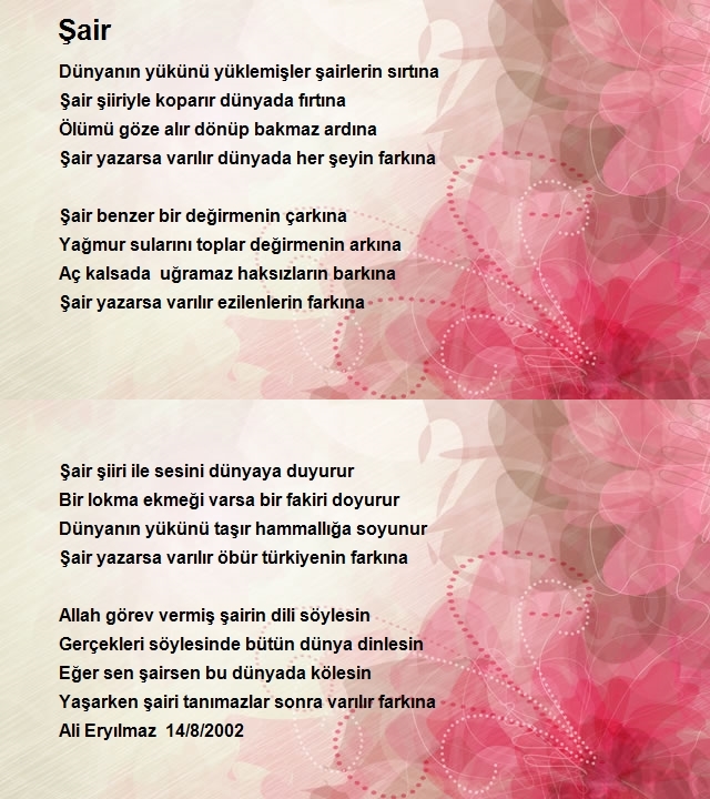 Ali Eryılmaz