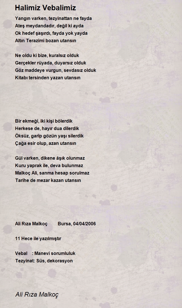 Ali Rıza Malkoç
