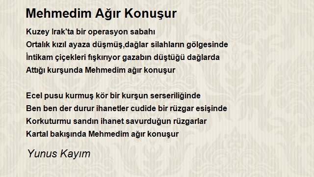 Yunus Kayım