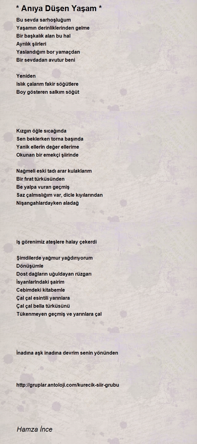 Hamza İnce