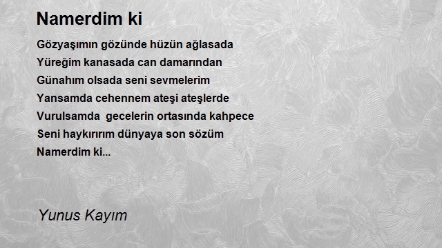 Yunus Kayım