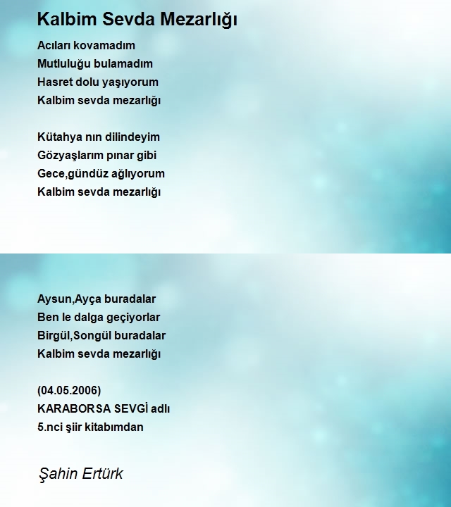 Şahin Ertürk