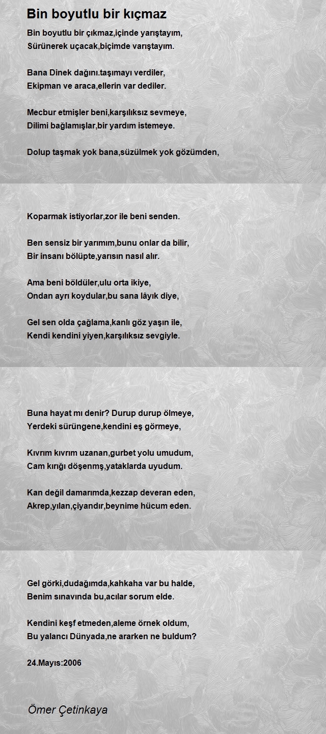 Ömer Çetinkaya