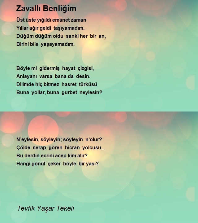 Tevfik Yaşar Tekeli