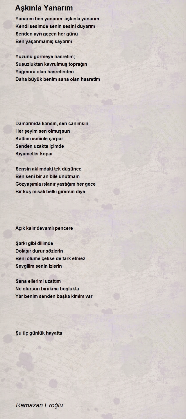 Ramazan Eroğlu