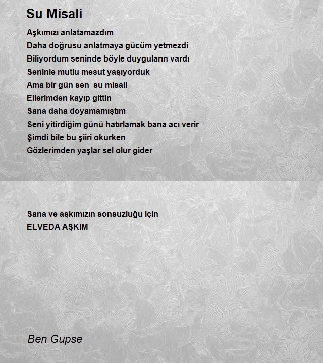 Ben Gupse
