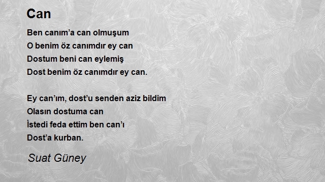 Suat Güney